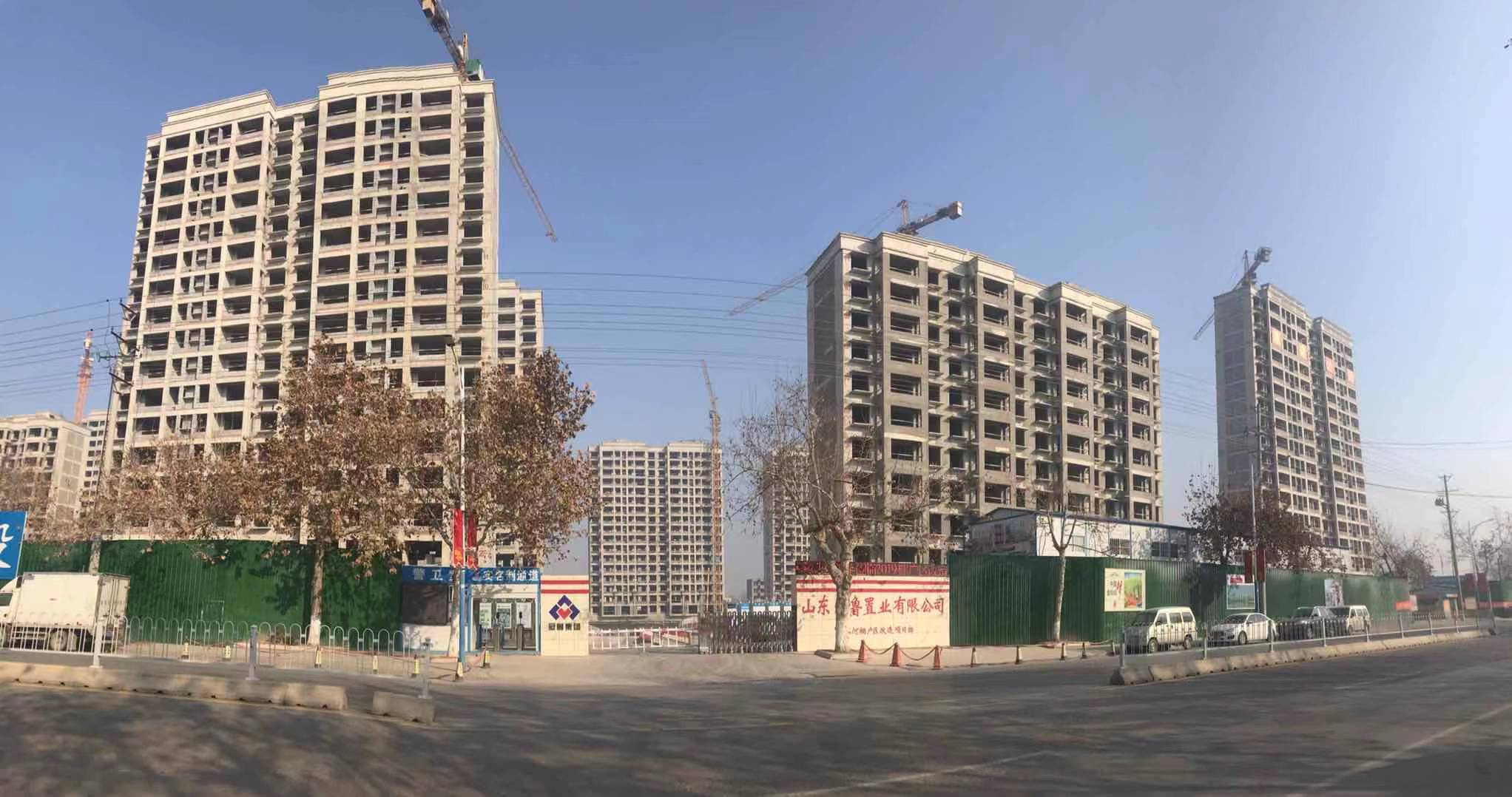 臨沂·平邑·金城社區(qū)